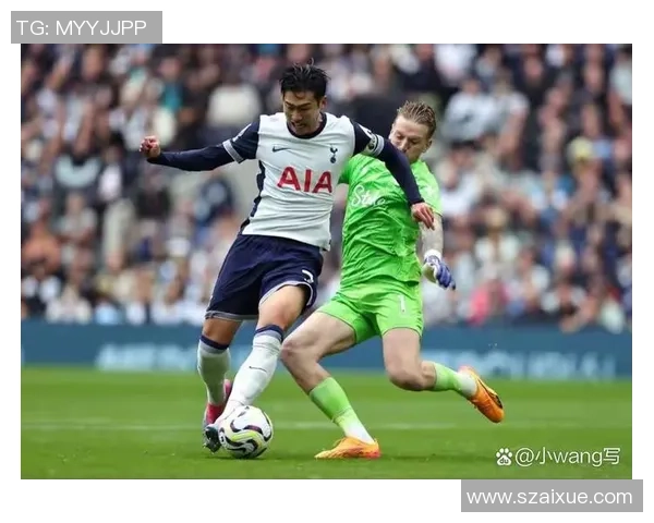 热刺与埃弗顿激战正酣直播比赛精彩瞬间回顾与分析