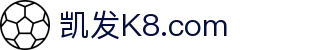 k8.com(中国区)官方网站